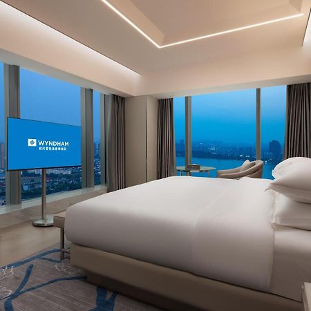 Wyndham Shaoxing Keqiao Hotel Екстериор снимка