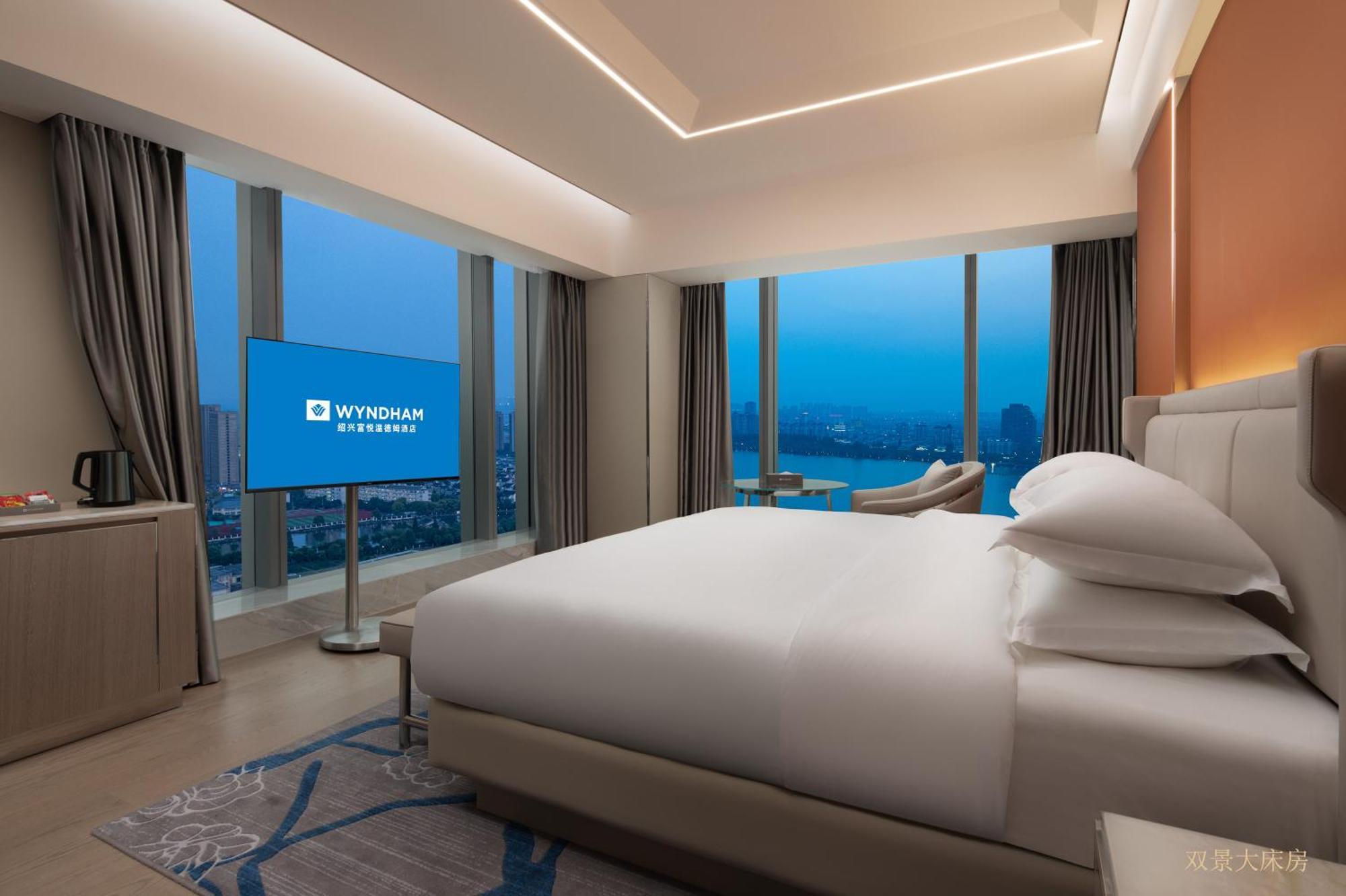 Wyndham Shaoxing Keqiao Hotel Екстериор снимка